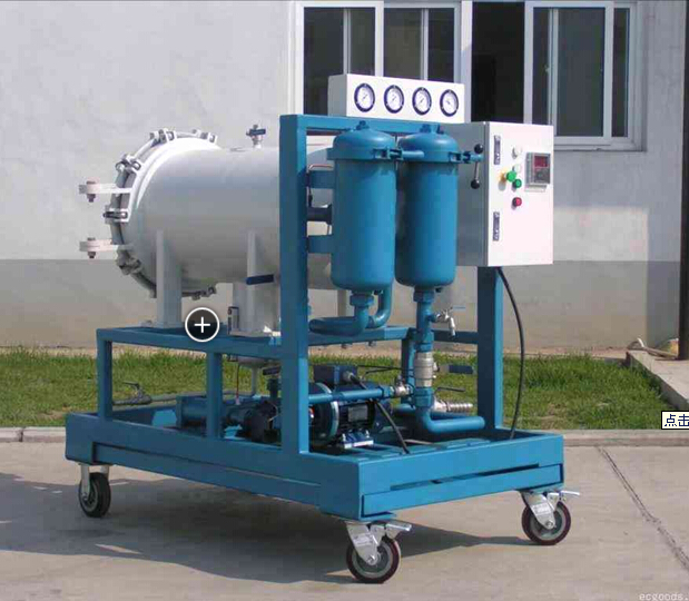 脱水滤油小车