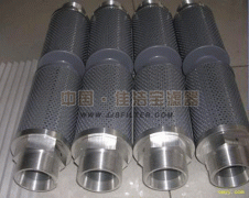 4783233-621赫格隆液压滤芯