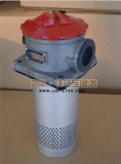 RFA-63*20LY滤油器