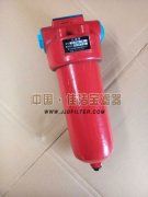 ZUI-H400高压过滤器