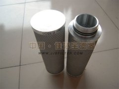 德国超滤ultrafilter精密滤芯05/30系列