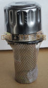 EF3-40空气滤清器—液压过滤专家