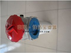 RFA-250*20F大流量回油过滤器