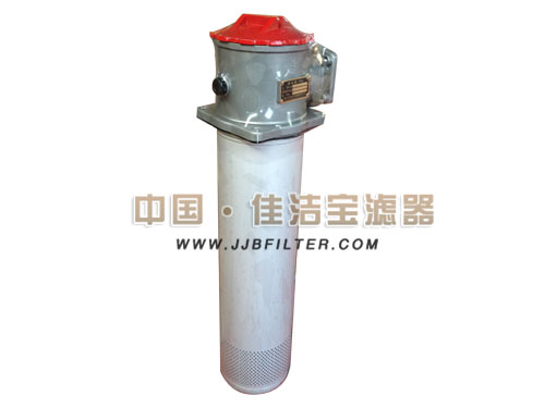 RFA-160回油过滤器