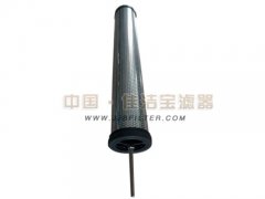 E7-28精密滤芯系列-汉克森滤芯