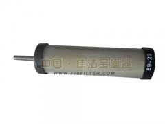 E9-28精密滤芯系列-汉克森滤芯