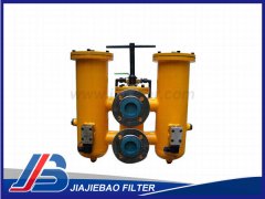 RDLF2500双筒润滑油过滤器